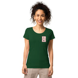 Women’s basic organic t-shirt